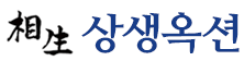 공장경매